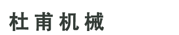 廣州佳可電子科技股份有限公司