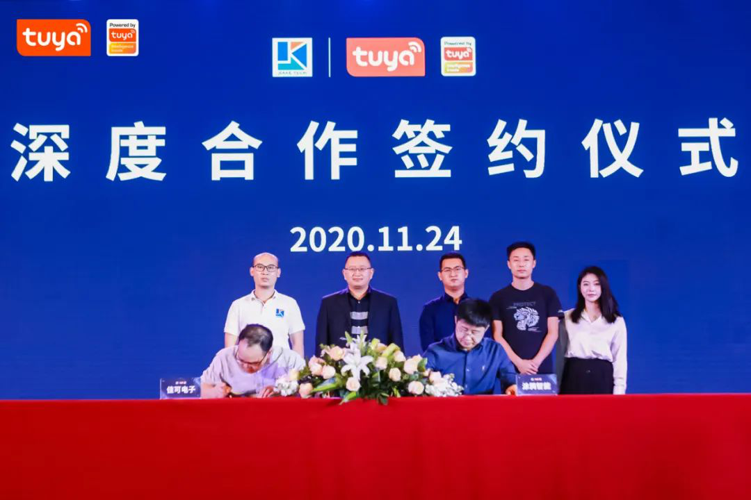 強(qiáng)強(qiáng)攜手，共拓寵物智能用品千億市場 